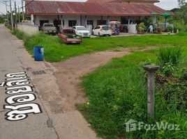  Land for sale in Nai Mueang, Nakhon Ratchasima, Nai Mueang, Mueang Nakhon Ratchasima, Nakhon Ratchasima