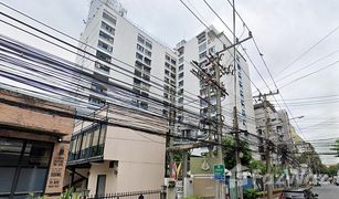 曼谷 Khlong Toei Nuea Ruenrudee Condominium 1 卧室 公寓 售 