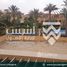 4 غرفة نوم فيلا للبيع في Gardenia Springs, Ext North Inves Area, مدينة القاهرة الجديدة