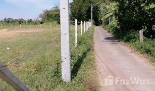 N/A Grundstück zu verkaufen in Nong Rawiang, Nakhon Ratchasima 