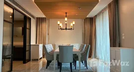 ยูนิตที่เหลืออยู่ในโครงการ เดอะ พาร์ค ชิดลม