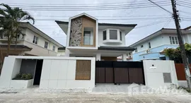 ยูนิตมือสองและให้เช่า