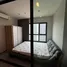 Studio Condo for rent at The Politan Rive, Bang Kraso