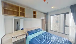 1 Schlafzimmer Wohnung zu verkaufen in Makkasan, Bangkok Life Asoke Rama 9