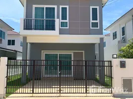 ทาวน์เฮ้าส์ 3 ห้องนอน ให้เช่า ในโครงการ ศุภาลัย เบลล่า เกาะแก้ว ภูเก็ต, เกาะแก้ว, เมืองภูเก็ต