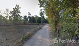 N/A Land for sale in Phak Kha, Sa Kaeo 