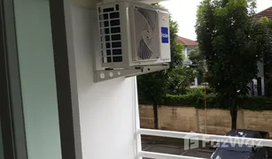 1 Bedroom Condo for sale in Nuan Chan, Bangkok Koonsuk Ville Nawamin 157 