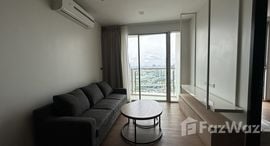 Available Units at สกาย วอล์ค เรสซิเดนซ์