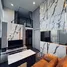 1 Bedroom Condo for rent at Knightsbridge Space Ratchayothin, Chatuchak