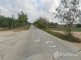 ขายที่ดิน ใน มาบข่า, ระยอง, มาบข่า, นิคมพัฒนา, ระยอง