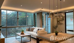 1 Bedroom Condo for sale in Phra Khanong, Bangkok Ficus Lane