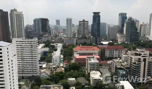 2 Schlafzimmern Wohnung zu verkaufen in Khlong Toei Nuea, Bangkok Sukhumvit City Resort