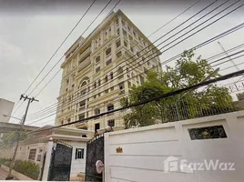  Terreno (Parcela) en venta en Bangkok, Bang Chak, Phra Khanong, Bangkok