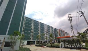 曼谷 Khlong Thanon Sena Kith BTS Saphanmai 1 卧室 公寓 售 