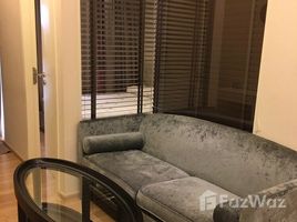 1 chambre Condominium à vendre à H Sukhumvit 43., Khlong Tan Nuea