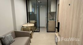 Available Units at Nue Mega Plus Bangna 