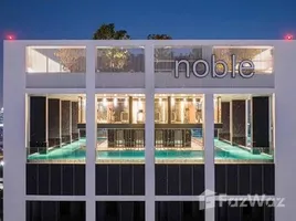 1 Bedroom Condo for rent at Noble Around Ari, Sam Sen Nai, Phaya Thai, Bangkok, Thailand