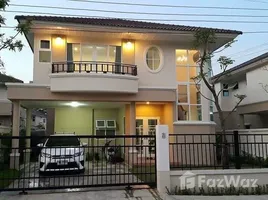 3 Bedroom House for rent at Supalai Park Ville, Chang Phueak