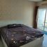 Студия Кондо в аренду в AD Hyatt Condominium, Na Kluea