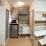 Studio Condo for sale at Lumpini Condotown Romklao - Suvarnabhumi, Khlong Sam Prawet, Lat Krabang