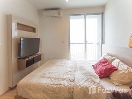 1 спален Квартира в аренду в Rhythm Sathorn, Thung Wat Don