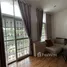 3 Schlafzimmer Reihenhaus zu vermieten im Plus City Park Rama 9-Hua Mark , Hua Mak, Bang Kapi, Bangkok