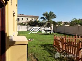 5 спален Вилла на продажу в Saadiyat Beach Villas, Saadiyat Beach, Saadiyat Island, Абу-Даби