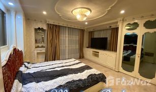 3 Bedrooms Apartment for sale in Khlong Toei Nuea, Bangkok Asoke Towers