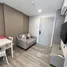 1 спален Кондо в аренду в Atmoz Canvas Rayong, Choeng Noen, Мыанг Районг, Районг, Таиланд