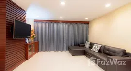 ยูนิตที่เหลืออยู่ในโครงการ สกาย บีช