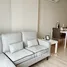 1 Bedroom Apartment for rent at Metro Luxe Ratchada, Din Daeng, Din Daeng