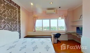 1 Schlafzimmer Wohnung zu verkaufen in Mae Hia, Chiang Mai Grand Siritara Condo