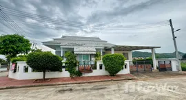 Available Units at The Nine Khao Tao