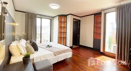 ยูนิตมือสองและให้เช่า