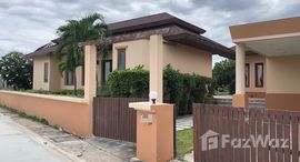 ยูนิตมือสองและให้เช่า