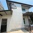 1 chambre Maison à vendre à Nirvana Beyond Lite Rama 9., Suan Luang, Suan Luang, Bangkok