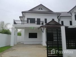 5 спален Дом for sale in Лаос, Hadxayfong, Вьентьян, Лаос