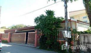 5 Schlafzimmern Haus zu verkaufen in Chalong, Phuket 