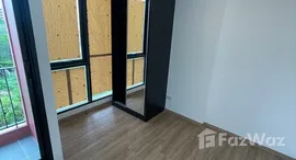 ยูนิตที่เหลืออยู่ในโครงการ ไซบิค รัชดา 32 