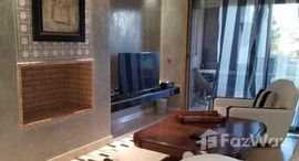 Доступные квартиры в Appartement avec terrasse et piscine à vendre Prestigia Marrakech