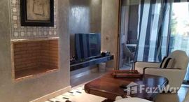 Appartement avec terrasse et piscine à vendre Prestigia Marrakechで利用可能なユニット