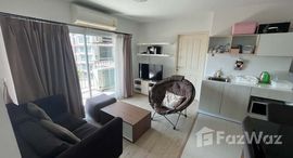 ยูนิตที่เหลืออยู่ในโครงการ Baan Peang Ploen