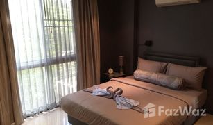 2 Schlafzimmern Wohnung zu verkaufen in Chang Khlan, Chiang Mai Twin Peaks