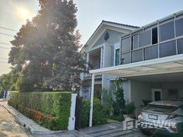 在Perfect Place Rama 9 - Krungthep Kreetha出售的4 卧室 屋, Saphan Sung, 沙攀松, 曼谷
