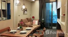 Available Units at The Lumpini 24
