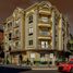 3 Bedroom Apartment for sale at El Narges Buildings, Al Narges