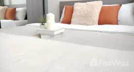 ยูนิตที่เหลืออยู่ในโครงการ แม็กนิกซ์ รามอินทรา 21