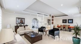 Доступные квартиры в Nadd Al Hammar Villas