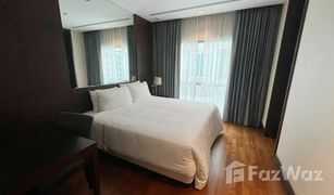 3 Schlafzimmern Wohnung zu verkaufen in Lumphini, Bangkok Royal Residence Park