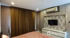 ยูนิตที่เหลืออยู่ในโครงการ เดอะ บลู เรสซิเดนซ์